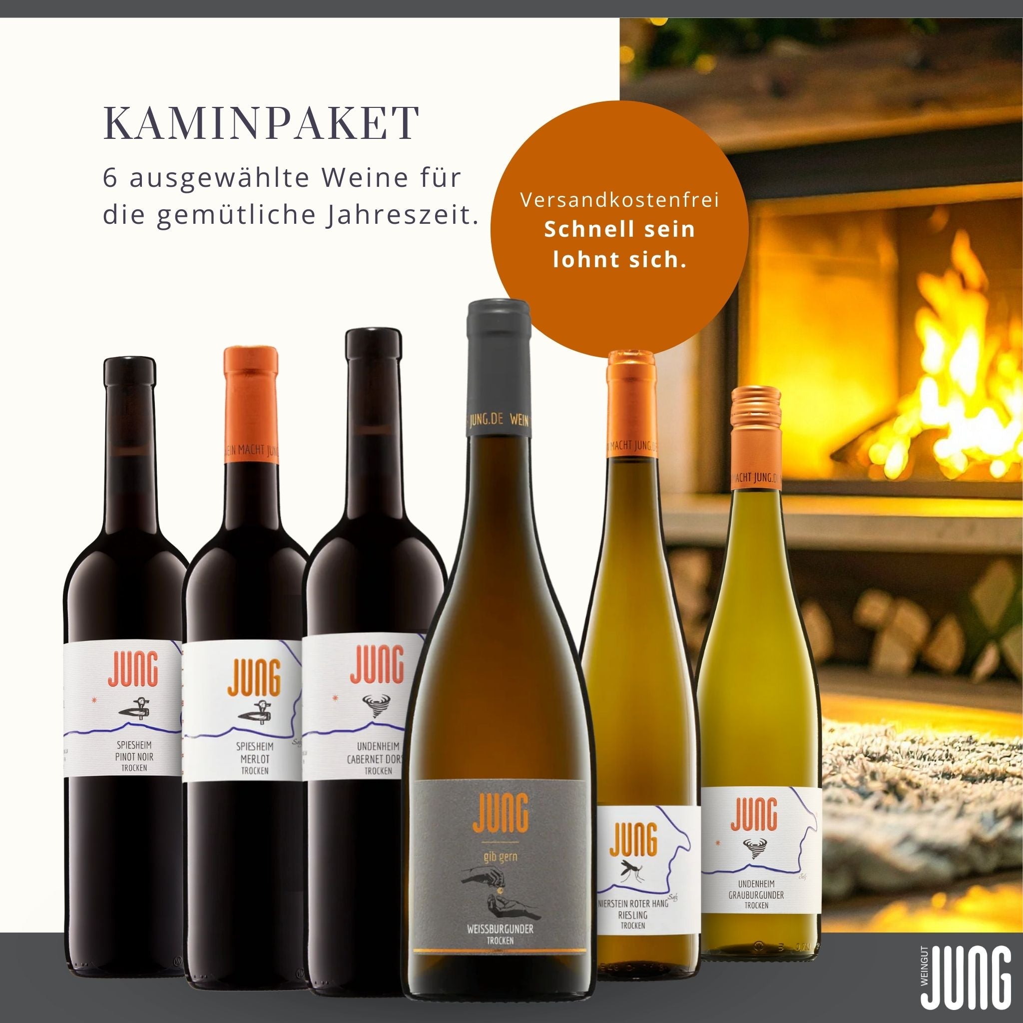 Jungs Kaminpaket